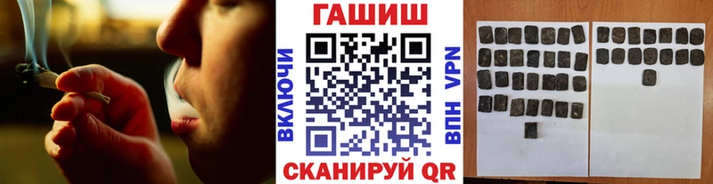 МЕТАМФЕТАМИН Белогорск