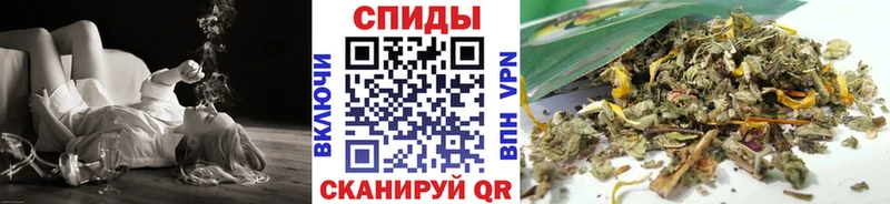 где купить наркоту  Белогорск  БУТИРАТ жидкий экстази 