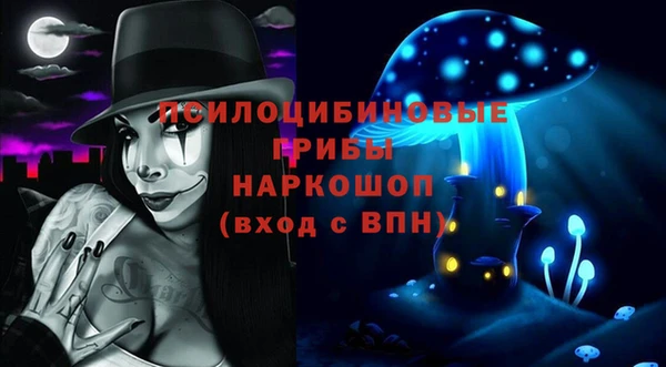 гашиш Беломорск