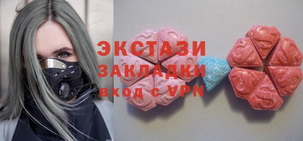 марки lsd Семилуки