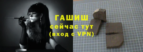 кокаин VHQ Баксан