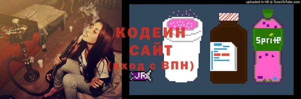 кокаин VHQ Баксан
