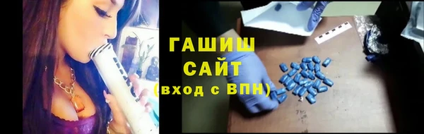 мескалин Семёнов