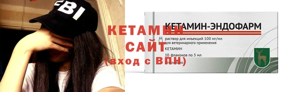 гашиш Беломорск