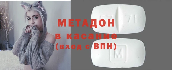 ешки Балахна