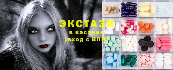 кокаин VHQ Баксан