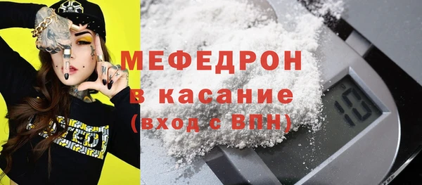 гашиш Беломорск